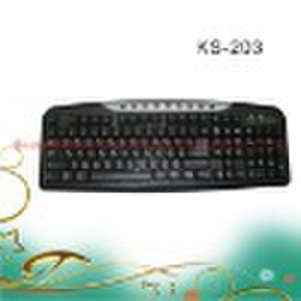 multimedia keyboard