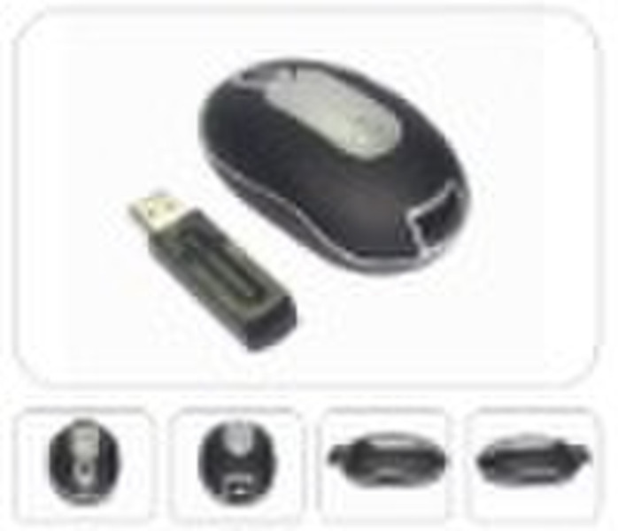 wireless mouse (best price)