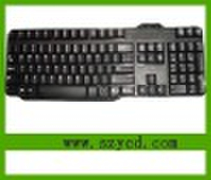 Standard keyboard suitable for Dell desktop