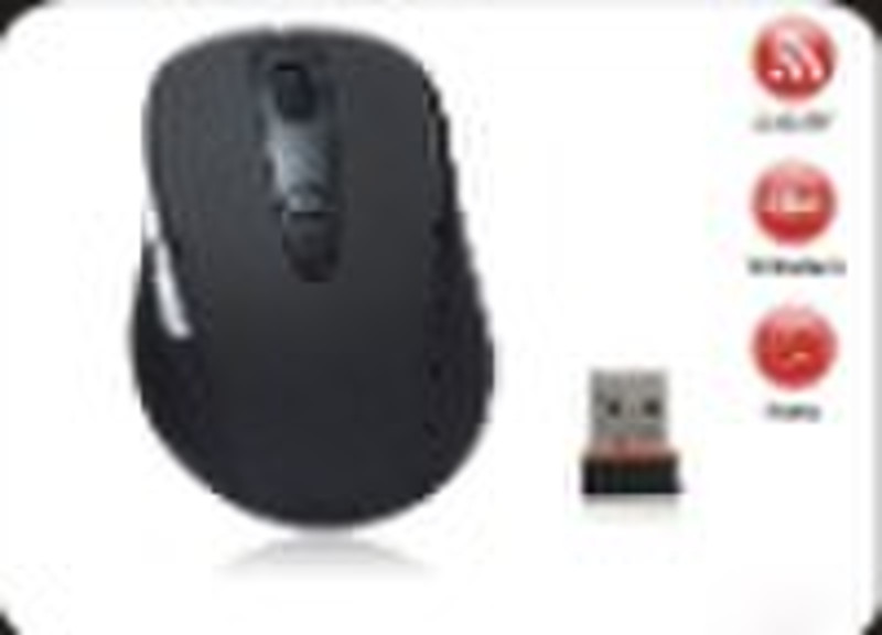 usb gift optical mouse