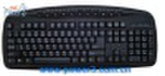 Multi-media computer keyboard with hot keys