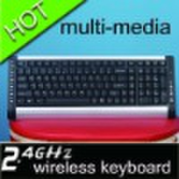 Multimedia wireless keyboard