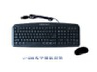 LANYU Keyboard and mouse combo