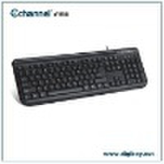 EK19 Standard Office Keyboard