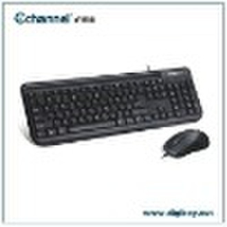 M120 DIY Standard keyboard mouse kit NEW