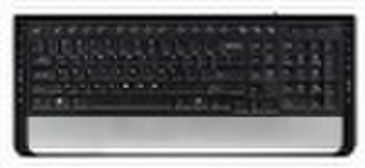 Multimedia Keyboard