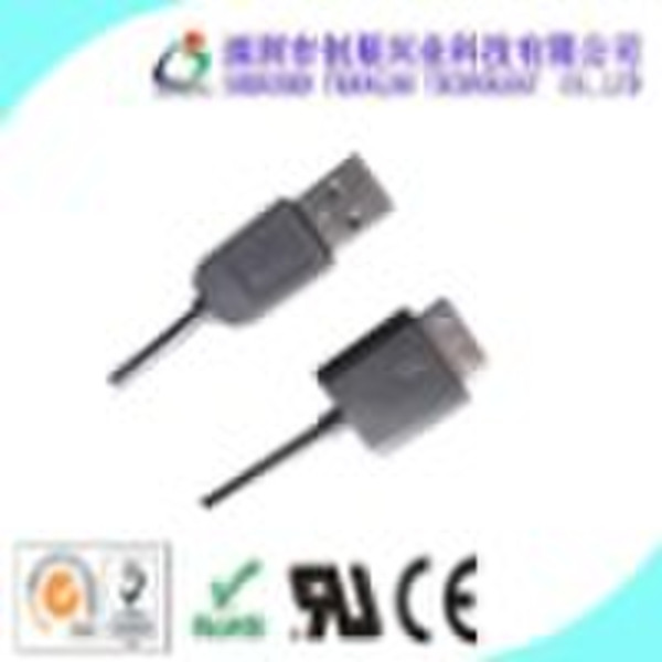 Power cable for PSP GO