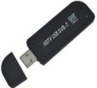 USB2.0 DVB-T