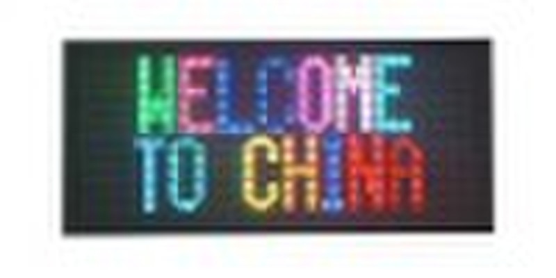 Brilliant 20 PH20 32x80 RGB Outdoor LED message si