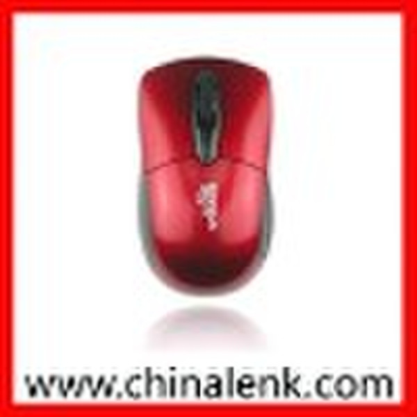 Mini Optical Mouse