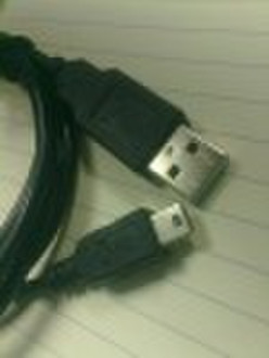 USB2.0 Samsung Handy-Datenkabel