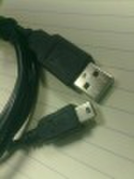 USB2.0 Samsung mobile phone data cable