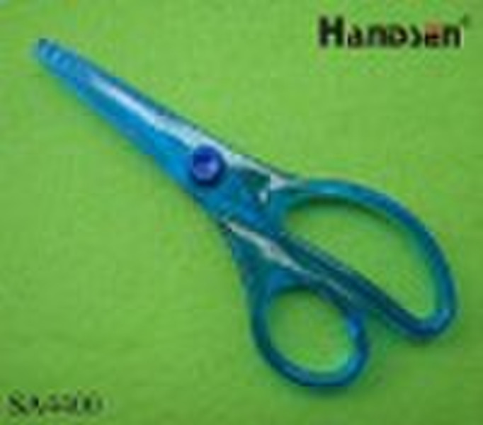 student scissors SA2050B