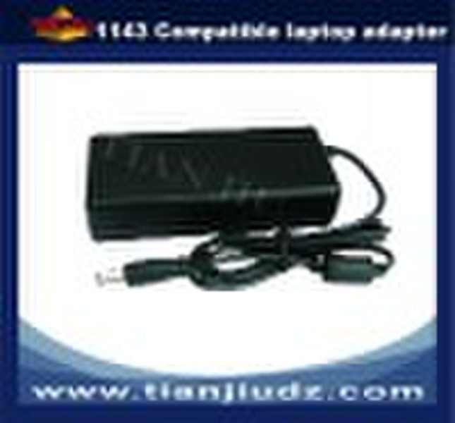 Laptop adapter factory