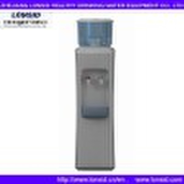 Plastic Water Dispenser