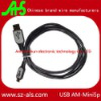 SATA CABLE