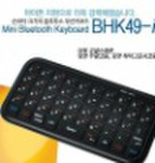 New Brand super mini Bluetooth keyboard