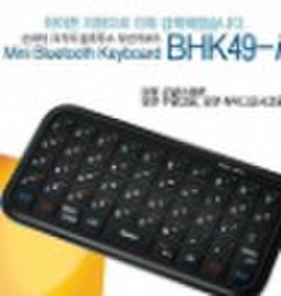 Новые Марка супер мини Bluetooth клавиатура