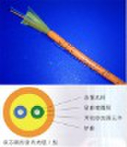 2 Core Distribution Optical cable