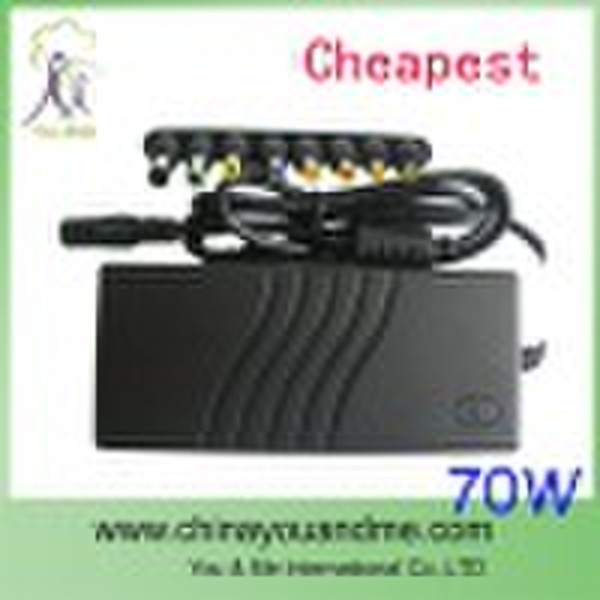 70w laptop adapter