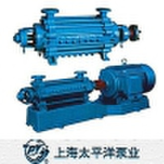DG HORIZONTAL MULTI-STAGE BOILER FEED PUMP