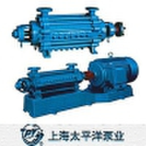 DG HORIZONTAL MULTI-STAGE BOILER FEED PUMP
