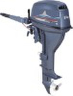 outboard motor F9.9S