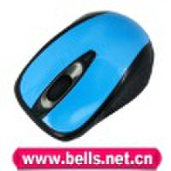 optical mouse as gifts