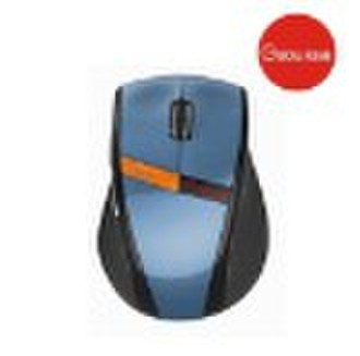 Laser wireless mouse with customized DPI indicator