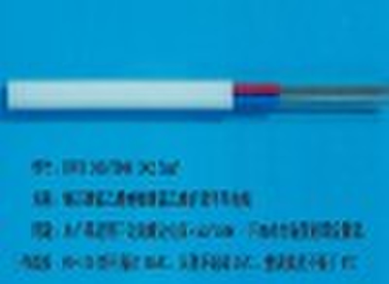 Copper conductor PE insulated PVC sheathed Paralle