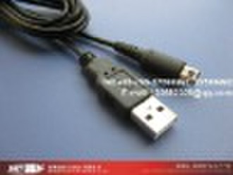 USB Charging Cable for Nintendo DSi