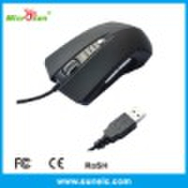 Mini gift optical Mouse SM-231