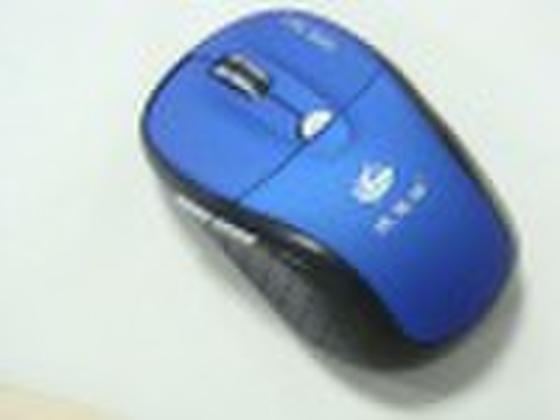 wireless mouse