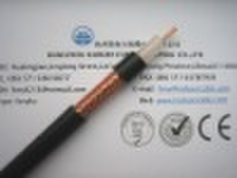 RG213 coaxial cable