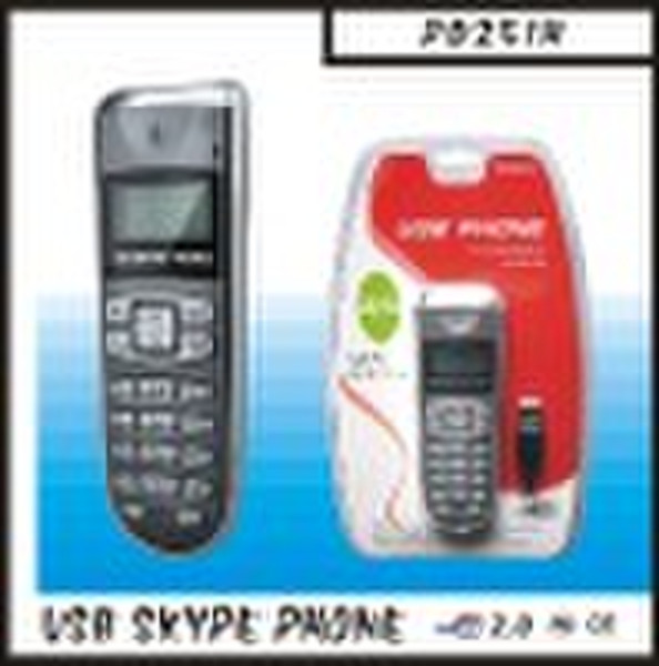 skype phone (PD 251H)