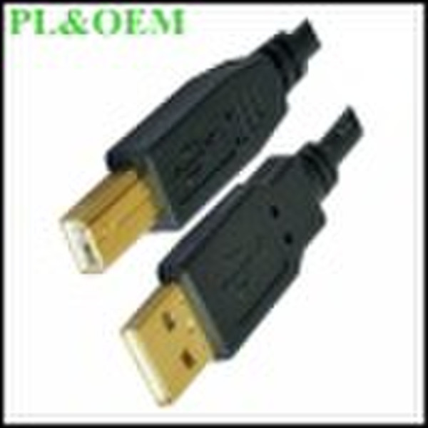 Alibaba Recommend Best 2.0 USB Cable