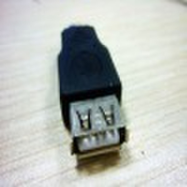 Alibaba Recommend Best USB Cable Adapter