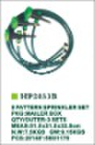 HP2033B garden sprinkler