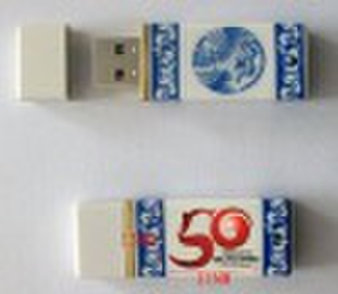 USB flash drive