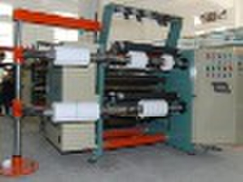 film cutting machine