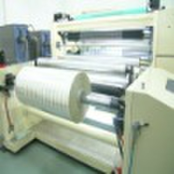 YiMing Non-seam Joint Hologram Emboss Machine