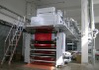 Yiming 1900mm Stamping FoilCoating Machine
