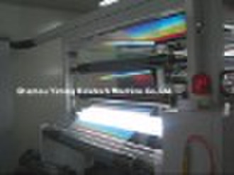 800mm-1000mm Seamless Hard Hologram Printer