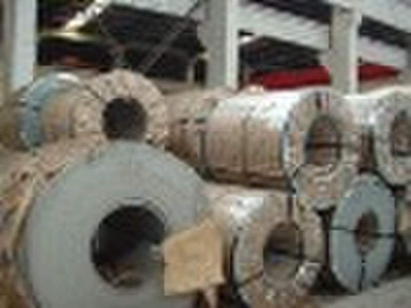 Hot rolled stainless steel coil