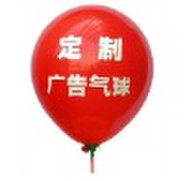 Werbung Ballon