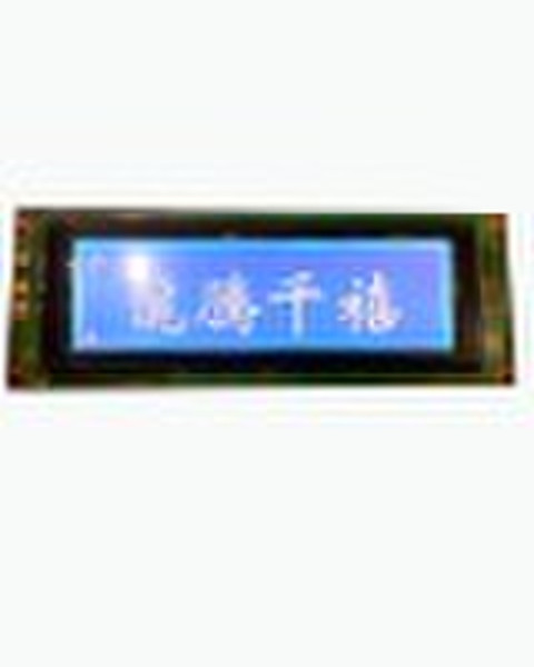 LCD advertising player 240*64 (outsize:180*65)