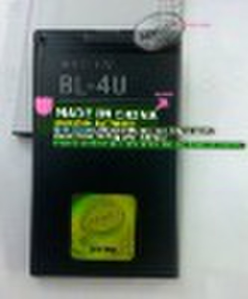 new Original BL-4U cell phone battery / High capac
