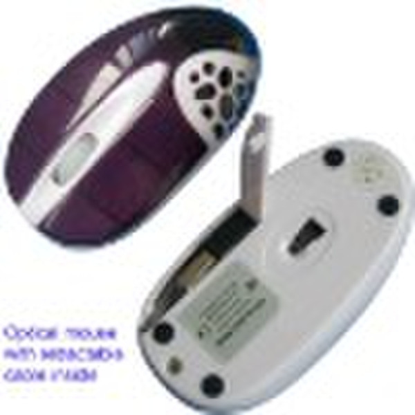 optical mouse