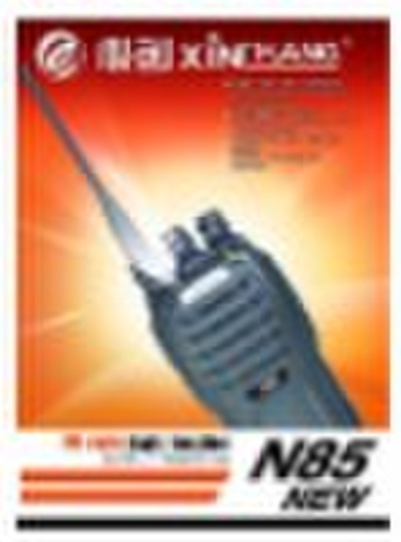 quanzhou xinchuang Walky Talky