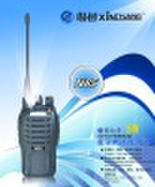 quanzhou two way radio, Xinchuang TR-N85